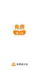 英雄联盟比赛押注app官网